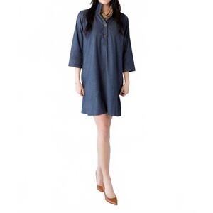 NEW HOLLY SHAE DESIGN arden stretch denim dress in blue